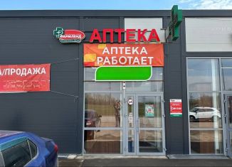 Продается торговая площадь, 60 м2, Республика Башкортостан, улица Дениса Булякова, 1/1