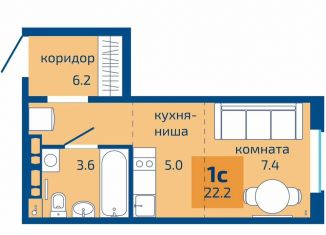 Продажа однокомнатной квартиры, 22.2 м2, Пермь, Целинная улица, 59