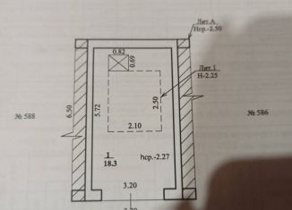 Продается гараж, 19 м2, Стерлитамак