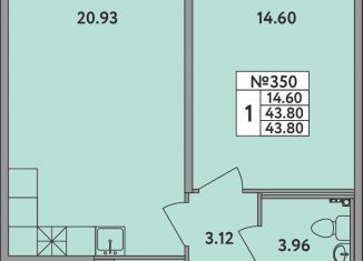 Продам 1-комнатную квартиру, 43.8 м2, деревня Новое Девяткино, Главная улица, 2