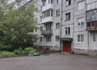 Продается 2-комнатная квартира, 44 м2, Гатчина, улица Володарского, 7