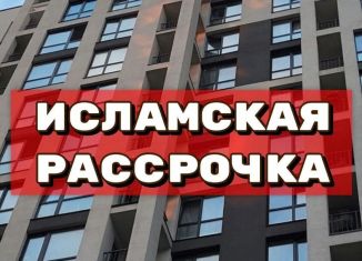 Продается 2-комнатная квартира, 79 м2, Махачкала, улица Металлургов, 22