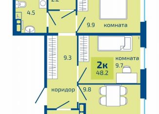 Продажа 2-комнатной квартиры, 48.2 м2, Пермь