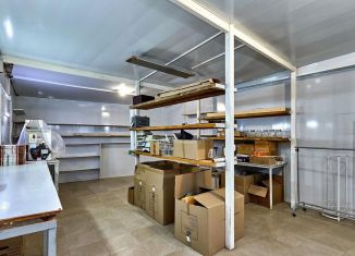 Продам торговую площадь, 360 м2, Краснодарский край, Ореховая улица, 9