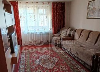 2-комнатная квартира на продажу, 47.7 м2, Воронеж, Политехнический переулок, 3