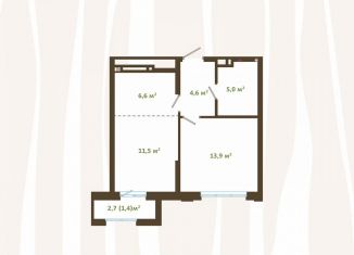 Продаю двухкомнатную квартиру, 43 м2, Новокузнецк, улица Зорге, 17