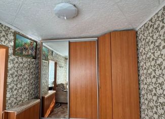 Двухкомнатная квартира на продажу, 22.2 м2, Республика Башкортостан, улица Ленина, 21