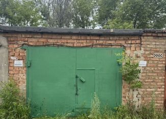 Продажа гаража, 20 м2, Республика Башкортостан, Магистральная улица