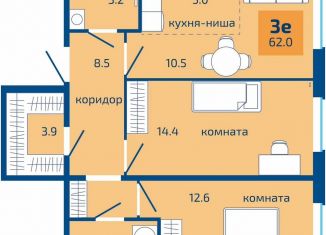 Трехкомнатная квартира на продажу, 62 м2, Пермь