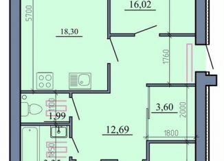 Продам 3-ком. квартиру, 88.5 м2, Рыбное