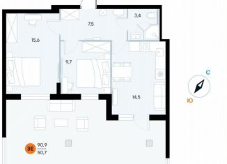 Продажа 2-комнатной квартиры, 90.6 м2, поселок городского типа Заозерное, улица Аллея Дружбы, 10А