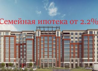 Продажа четырехкомнатной квартиры, 71.2 м2, Калининград, Артиллерийская улица, 24