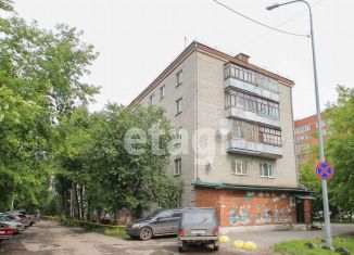 Трехкомнатная квартира на продажу, 50.3 м2, Тюмень, Комбинатская улица, 38