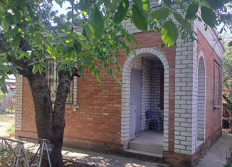 Продажа дачи, 39.2 м2, Краснодарский край, Садовая улица, 237