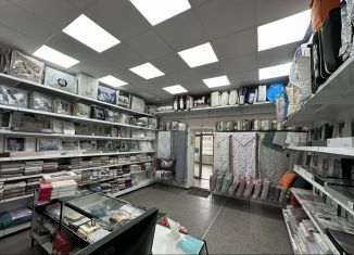 Сдается офис, 30 м2, Краснодарский край, Рашпилевская улица, 150