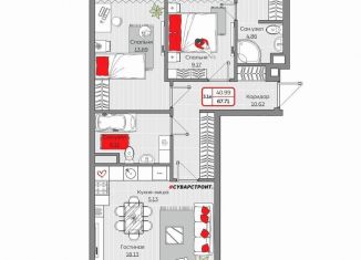 Продам трехкомнатную квартиру, 67.7 м2, Казань