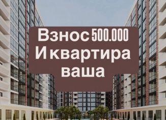 Продаю квартиру студию, 29 м2, Избербаш, улица имени Р. Зорге, 44