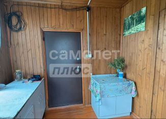 Дом на продажу, 79.6 м2, Татарстан, улица Ф. Карими, 50А