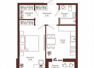 Продажа однокомнатной квартиры, 38.6 м2, Пермь