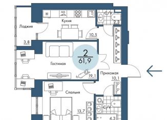 2-ком. квартира на продажу, 61.9 м2, Красноярский край