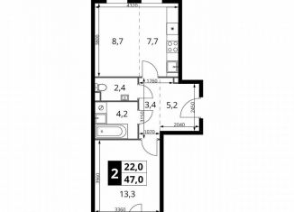 Продается 2-комнатная квартира, 47 м2, Химки