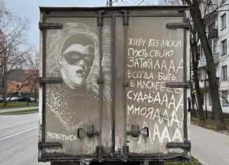 Продается гараж, 20 м2, Калининград