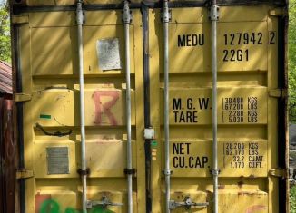 Сдача в аренду гаража, 15 м2, Нижний Новгород