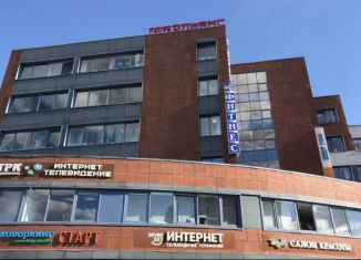 Продается офис, 137.2 м2, Московская область, Молодёжная улица, 46