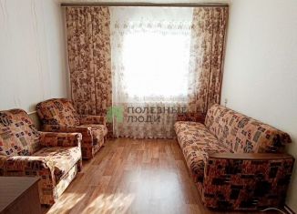 Продажа комнаты, 17.4 м2, Орёл, переулок Циолковского, 4