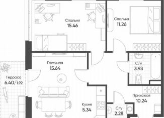 Продаю трехкомнатную квартиру, 66.1 м2, Казань