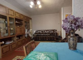 Продам 2-комнатную квартиру, 45.7 м2, Миасс, улица Романенко, 97