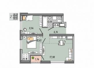 Продаю 2-ком. квартиру, 50 м2, Екатеринбург, Ленинский район, улица Печатников, 3