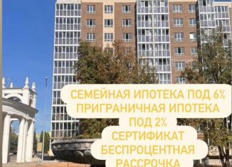 Продажа 1-ком. квартиры, 38.4 м2, Курская область