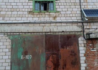 Продаю гараж, 30 м2, Удмуртия, Воткинское шоссе, 19