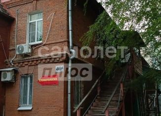 Продаю однокомнатную квартиру, 21.5 м2, Хабаровский край, улица Дзержинского, 40А