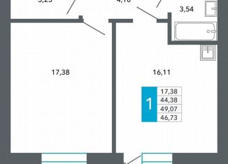 Продажа 1-комнатной квартиры, 46.7 м2, Чита, Нерчинско-Заводская улица, 6/8