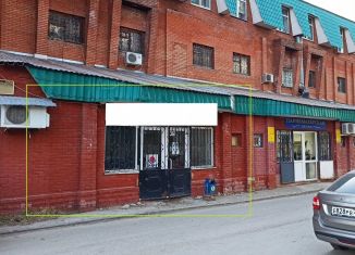 Продается помещение свободного назначения, 42.3 м2, Тольятти, Офицерская улица, 15