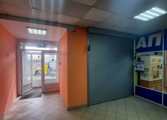 Сдаю в аренду помещение свободного назначения, 18.5 м2, Новосибирская область, Большевистская улица, 151