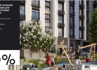 Продажа 1-ком. квартиры, 44.3 м2, Махачкала, Пражская улица, 36