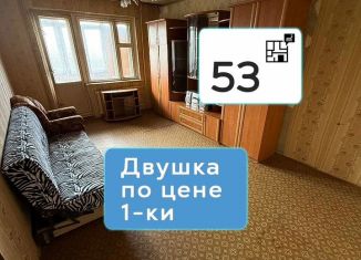 2-ком. квартира на продажу, 53 м2, Орёл, Московское шоссе, 111