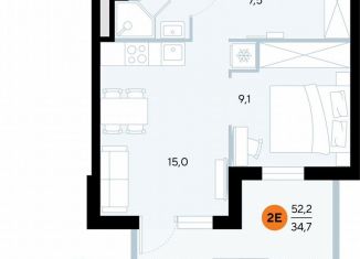 Продам 1-ком. квартиру, 51.5 м2, поселок городского типа Заозерное, улица Аллея Дружбы, 10А