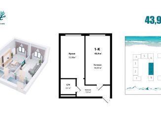 1-комнатная квартира на продажу, 43.9 м2, Избербаш, улица имени Р. Зорге, 40А