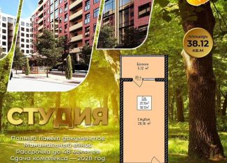 Продажа квартиры студии, 38.2 м2, Махачкала, Благородная улица, 27