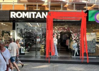 Сдам в аренду торговую площадь, 58 м2, Сочи, Демократическая улица, 50/1