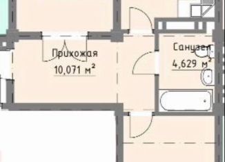 Двухкомнатная квартира на продажу, 64.1 м2, Махачкала, Хушетское шоссе, 26