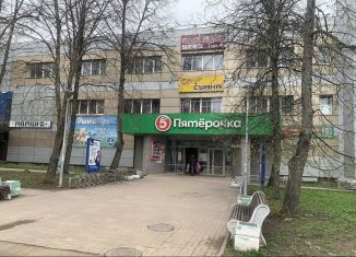 Сдам помещение свободного назначения, 50.6 м2, Кириши, проспект Героев, 11