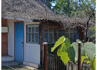 Продам дом, 13 м2, Кропоткин