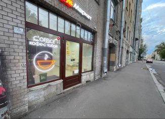 Сдам помещение свободного назначения, 25 м2, Санкт-Петербург, Гаванская улица, 2