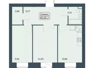 2-ком. квартира на продажу, 60.6 м2, Красноярский край, улица Светлова, 13