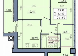 Продается 2-комнатная квартира, 59 м2, Рыбное
